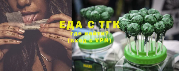 МДПВ Магадан