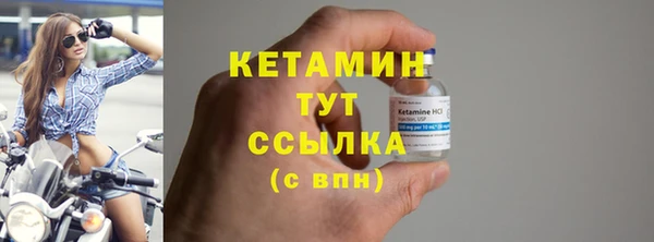 мяу мяу мука Майский