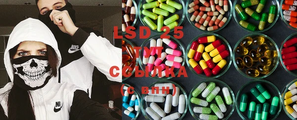 МДПВ Магадан