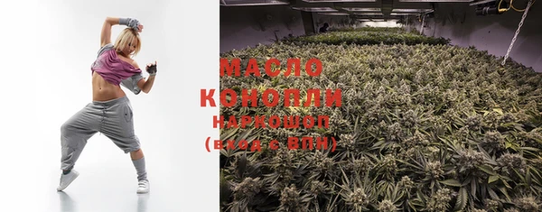 прущая мука Магас