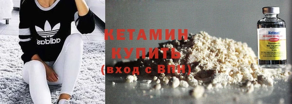 прущая мука Магас