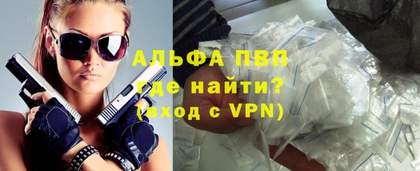 дурь Медногорск