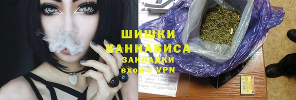 МДПВ Магадан