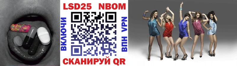 Купить где  Кисловодск  Лсд 25 экстази ecstasy 